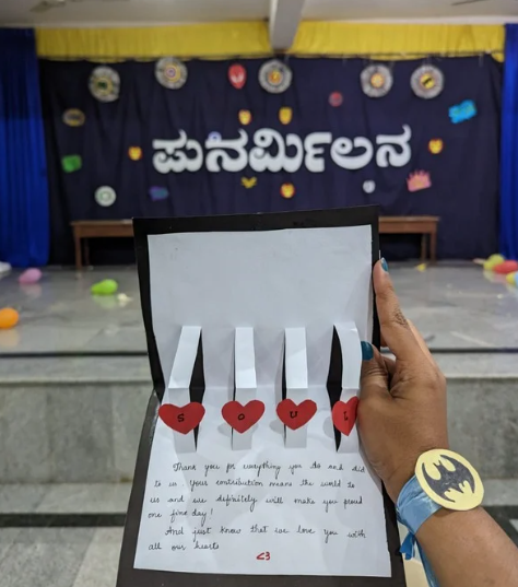 Alumni Meet Image